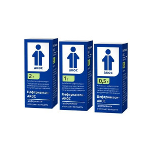 ЦЕФТРИАКСОН-АКОС 2Г. №1 ПОР. Д/Р-РА Д/В/В,В/М ФЛ. /СИНТЕЗ/ ЦЕФТРИАКСОН-АКОС 2Г. №1 ПОР. Д/Р-РА Д/В/В,В/М ФЛ. /СИНТЕЗ/