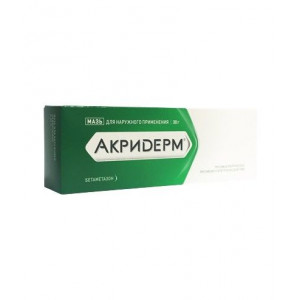 АКРИДЕРМ 0,05% 30Г. №1 МАЗЬ Д/НАРУЖ.ПРИМ. ТУБА /АКРИХИН/ АКРИДЕРМ 0,05% 30Г. №1 МАЗЬ Д/НАРУЖ.ПРИМ. ТУБА /АКРИХИН/