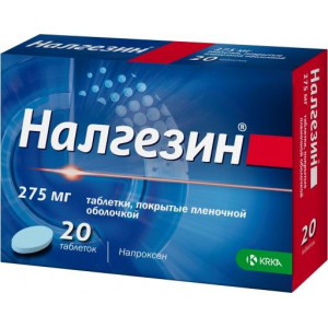 НАЛГЕЗИН 275МГ. №20 ТАБ. П/П/О /KRKA/ НАЛГЕЗИН 275МГ. №20 ТАБ. П/П/О /KRKA/