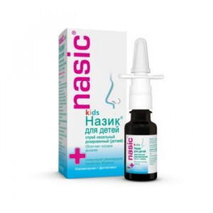НАЗИК 0,05МГ.+5МГ/ДОЗА 10МЛ. Д/ДЕТЕЙ НАЗАЛ.СПРЕЙ ДОЗИР. ФЛ. НАЗИК 0,05МГ.+5МГ/ДОЗА 10МЛ. Д/ДЕТЕЙ НАЗАЛ.СПРЕЙ ДОЗИР. ФЛ.