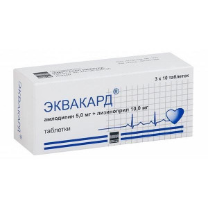ЭКВАКАРД 5МГ.+10МГ. №30 ТАБ. ЭКВАКАРД 5МГ.+10МГ. №30 ТАБ.