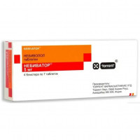 НЕБИВАТОР 5МГ. №28 ТАБ.