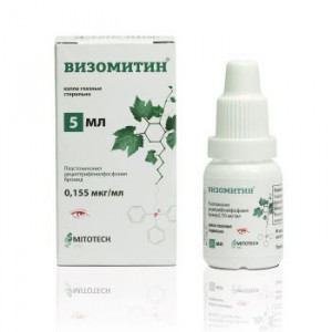 ВИЗОМИТИН 0,155МКГ/МЛ. 5МЛ. ГЛ.КАПЛИ ФЛ. ВИЗОМИТИН 0,155МКГ/МЛ. 5МЛ. ГЛ.КАПЛИ ФЛ.