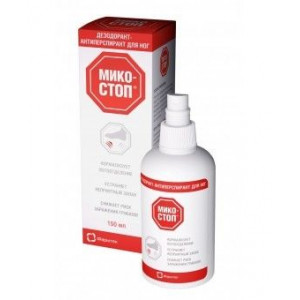 МИКОСТОП СПРЕЙ ДЕЗОДОРАНТ Д/НОГ 150МЛ. МИКОСТОП СПРЕЙ ДЕЗОДОРАНТ Д/НОГ 150МЛ.