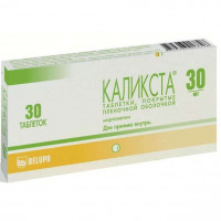 КАЛИКСТА 30МГ. №30 ТАБ. П/П/О