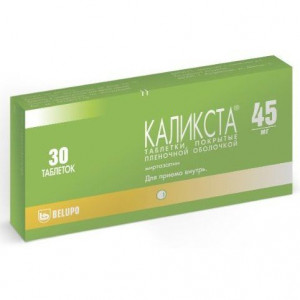 КАЛИКСТА 45МГ. №30 ТАБ. П/П/О КАЛИКСТА 45МГ. №30 ТАБ. П/П/О