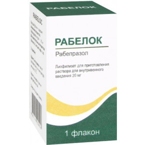 РАБЕЛОК 20МГ. №1 ЛИОФ. Д/Р-РА Д/В/В ФЛ. РАБЕЛОК 20МГ. №1 ЛИОФ. Д/Р-РА Д/В/В ФЛ.