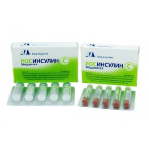 РОСИНСУЛИН С 100МЕ/МЛ. 3МЛ. №5 СУСП. Д/П/К КАРТРИДЖИ /МЕДСИНТЕЗ/ РОСИНСУЛИН С 100МЕ/МЛ. 3МЛ. №5 СУСП. Д/П/К КАРТРИДЖИ /МЕДСИНТЕЗ/