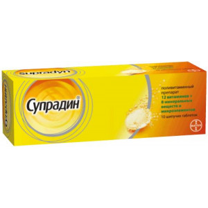 СУПРАДИН №10 ШИП.ТАБ. СУПРАДИН №10 ШИП.ТАБ.