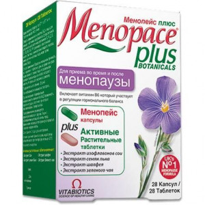 МЕНОПЕЙС ПЛЮС 577,1МГ. №28 КАПС.+940МГ. №28 ТАБ. (56) МЕНОПЕЙС ПЛЮС 577,1МГ. №28 КАПС.+940МГ. №28 ТАБ. (56)