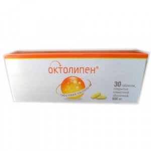 ОКТОЛИПЕН 600МГ. №30 ТАБ. П/П/О /ФАРСТАНДАРТ-ЛЕКСРЕДСТВА/ ОКТОЛИПЕН 600МГ. №30 ТАБ. П/П/О /ФАРСТАНДАРТ-ЛЕКСРЕДСТВА/