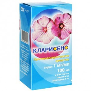 ДИОВАН 80МГ. №28 ТАБ. П/О ДИОВАН 80МГ. №28 ТАБ. П/О