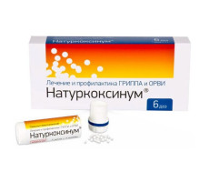 НАТУРКОКСИНУМ 1Г. №6 ГРАН.ГОМЕОПАТ. ТУБА