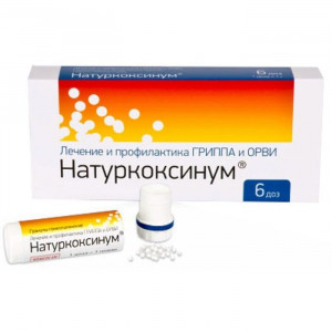 НАТУРКОКСИНУМ 1Г. №6 ГРАН.ГОМЕОПАТ. ТУБА НАТУРКОКСИНУМ 1Г. №6 ГРАН.ГОМЕОПАТ. ТУБА