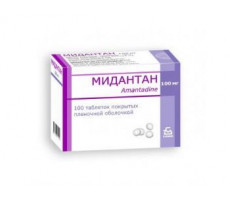 МИДАНТАН 100МГ. №100 ТАБ. П/П/О /БОРИСОВСКИЙ/
