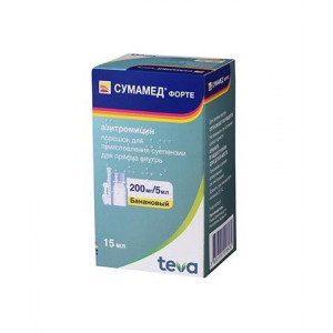 СУМАМЕД ФОРТЕ 200МГ/5МЛ. 16,74Г. 15МЛ. БАНАН №1 ПОР. Д/СУСП. Д/ПРИЕМА ВНУТРЬ ФЛ. /ПЛИВА/ СУМАМЕД ФОРТЕ 200МГ/5МЛ. 16,74Г. 15МЛ. БАНАН №1 ПОР. Д/СУСП. Д/ПРИЕМА ВНУТРЬ ФЛ. /ПЛИВА/