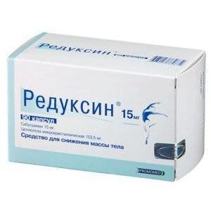 РЕДУКСИН 15МГ.+153,5МГ. №90 КАПС. РЕДУКСИН 15МГ.+153,5МГ. №90 КАПС.