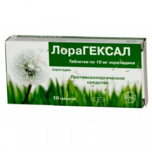 ЛОРАГЕКСАЛ 10МГ. №10 ТАБ. /ГЕКСАЛ АГ/ ЛОРАГЕКСАЛ 10МГ. №10 ТАБ. /ГЕКСАЛ АГ/
