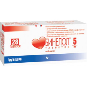 БИНЕЛОЛ 5МГ. №56 ТАБ. БИНЕЛОЛ 5МГ. №56 ТАБ.