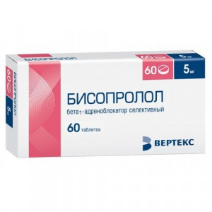 БИСОПРОЛОЛ 5МГ. №60 ТАБ. П/П/О /ВЕРТЕКС/ БИСОПРОЛОЛ 5МГ. №60 ТАБ. П/П/О /ВЕРТЕКС/