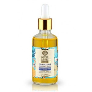 НАТ.СИБЕРИКА ОБЛЕПИХА КОМПЛЕКС МАСЕЛ Д/ПОВРЕЖД. ВОЛОС 50МЛ. [NS] NATURA