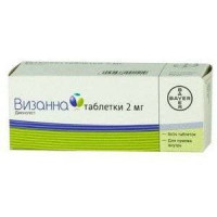 ВИЗАННА 2МГ. №84 (14Х6) ТАБ. /БАЙЕР/