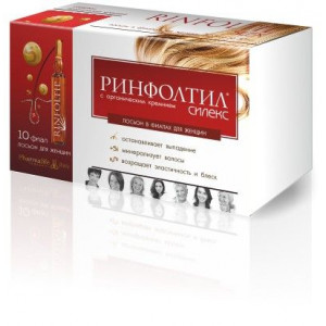 РИНФОЛТИЛ СИЛЕКС 10МЛ. №10 АМП. УСИЛЕН. ФОРМУЛА ОТ ВЫПАД. ВОЛОС ЖЕН. КРЕМНИЙ [RINFOLTIL]