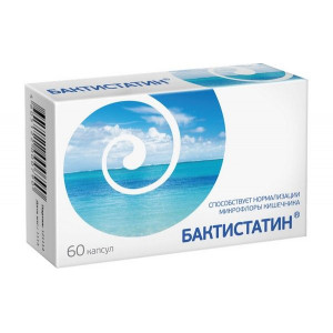 БАКТИСТАТИН 500МГ. №60 КАПС. БАКТИСТАТИН 500МГ. №60 КАПС.