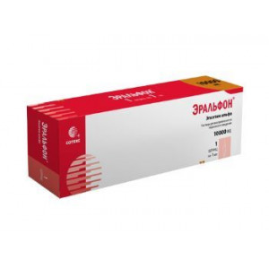 ЭРАЛЬФОН 10000МЕ 1МЛ. №1 Р-Р Д/В/В,П/К ШПРИЦ /СОТЕКС/ ЭРАЛЬФОН 10000МЕ 1МЛ. №1 Р-Р Д/В/В,П/К ШПРИЦ /СОТЕКС/