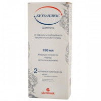 КЕТО ПЛЮС ШАМПУНЬ 150МЛ.