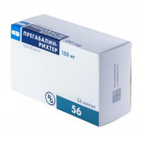 ПРЕГАБАЛИН 150МГ. №56 КАПС. /ГЕДЕОН РИХТЕР/