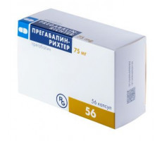 ПРЕГАБАЛИН 75МГ. №56 КАПС. /ГЕДЕОН РИХТЕР/