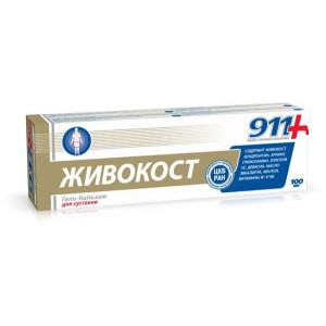 911-ГЕЛЬ-БАЛЬЗАМ Д/СУСТАВОВ ЖИВОКОСТ 100МЛ. 911-ГЕЛЬ-БАЛЬЗАМ Д/СУСТАВОВ ЖИВОКОСТ 100МЛ.
