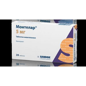 МОНТЕЛАР 5МГ. №28 ТАБ.ЖЕВ. МОНТЕЛАР 5МГ. №28 ТАБ.ЖЕВ.