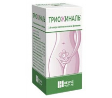 ТРИОЖИНАЛЬ №14 КАПС. ВАГ. ФЛ.