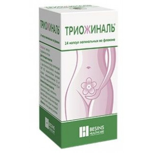 ТРИОЖИНАЛЬ №14 КАПС. ВАГ. ФЛ. ТРИОЖИНАЛЬ №14 КАПС. ВАГ. ФЛ.