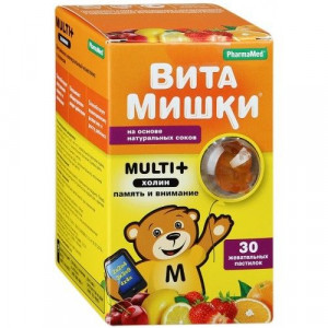 ВИТАМИШКИ МУЛЬТИ ПЛЮС ЙОД+ХОЛИН 2400МГ. №30 ПАСТИЛКИ ЖЕВ. ВИТАМИШКИ МУЛЬТИ ПЛЮС ЙОД+ХОЛИН 2400МГ. №30 ПАСТИЛКИ ЖЕВ.