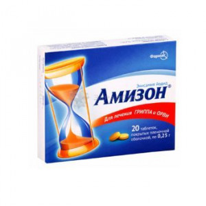 АМИЗОН 250МГ. №20 ТАБ. АМИЗОН 250МГ. №20 ТАБ.
