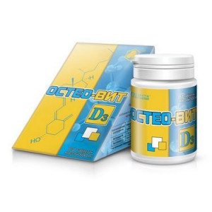 ОСТЕО-ВИТ D3 500МГ. №60 ТАБ. ОСТЕО-ВИТ D3 500МГ. №60 ТАБ.