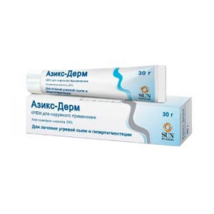 АЗИКС-ДЕРМ 20% 30Г. №1 КРЕМ Д/НАРУЖ.ПРИМ. ТУБА АЗИКС-ДЕРМ 20% 30Г. №1 КРЕМ Д/НАРУЖ.ПРИМ. ТУБА