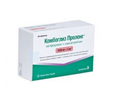 КОМБОГЛИЗ ПРОЛОНГ. 1000МГ.+5МГ. №28 ТАБ. МОДИФ.ВЫСВ. П/О