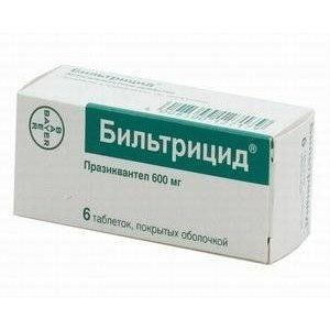 БИЛЬТРИЦИД 600МГ. №6 ТАБ. П/П/О /БАЙЕР/ БИЛЬТРИЦИД 600МГ. №6 ТАБ. П/П/О /БАЙЕР/