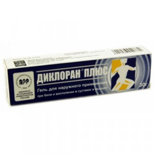 ДИКЛОРАН ПЛЮС 30Г. ГЕЛЬ Д/НАРУЖ.ПРИМ. ТУБА ДИКЛОРАН ПЛЮС 30Г. ГЕЛЬ Д/НАРУЖ.ПРИМ. ТУБА