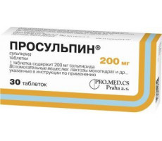 ПРОСУЛЬПИН 200МГ. №30 ТАБ. /ПРО.МЕД.ЦС/