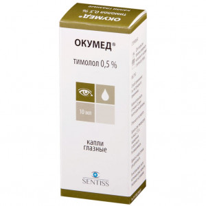 ОКУМЕД 0,5% 10МЛ. ГЛ.КАПЛИ ФЛ./КАП. /ПРОМЕД/СЕНТИСС/ ОКУМЕД 0,5% 10МЛ. ГЛ.КАПЛИ ФЛ./КАП. /ПРОМЕД/СЕНТИСС/