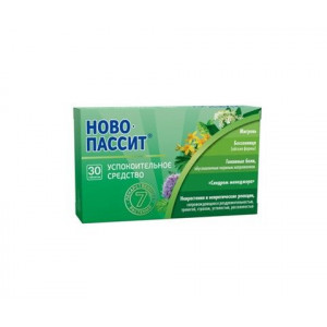 НОВО-ПАССИТ №30 ТАБ. П/П/О НОВО-ПАССИТ №30 ТАБ. П/П/О