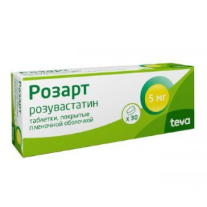 РОЗАРТ 5МГ. №30 ТАБ. П/П/О РОЗАРТ 5МГ. №30 ТАБ. П/П/О