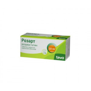 РОЗАРТ 10МГ. №90 ТАБ. П/П/О РОЗАРТ 10МГ. №90 ТАБ. П/П/О