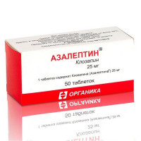 АЗАЛЕПТИН 25МГ. №50 ТАБ. /ОРГАНИКА/