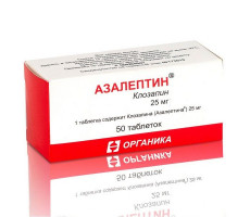 АЗАЛЕПТИН 25МГ. №50 ТАБ. /ОРГАНИКА/